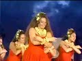 Hula Halau O Lilinoe Merrie Monarch Auana 2006
