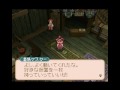 videos de Tales of Hearts - Waitress Minigame (Reve) Part 1