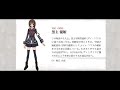 Vampire Knight ANIME TRAILER Vampire Knight ANIME TRAILER