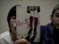 RadioBHL~ブルドッキングヘッドロック学園編~その7
