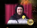 convertir al islam