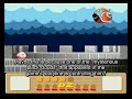 n64 dream land   history behind super smash bros  melee