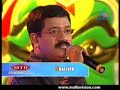 Asianet Best FM 95 Inaugration 02