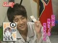 G - 20060104 [3/3]