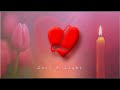 Love shine a light