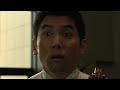Departures Official UK Trailer