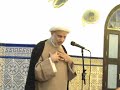 شيخ المهاجر - قبل دعاء كميل 2