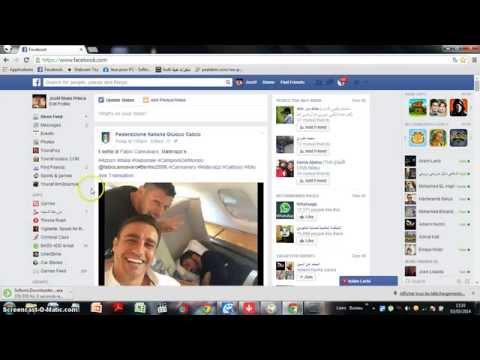 نيك مجاني