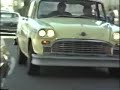 quicksilver first race