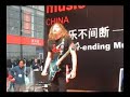 lance-reegandiehl-and-jammate-shanghai-much-too-crazy.html