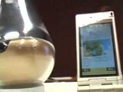 NTT sends fragrances by cell phone