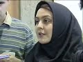 Iran Presidency Candidates Registration Part IV