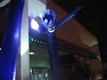 Dancing air thingies
