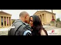 Trey Songz – Fumble