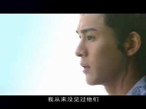 Gillian Chung