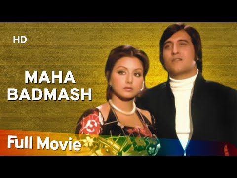 Maha Badmash (1977) (HD) Hindi Full Movie - Vinod Khanna | Neetu Singh | Bindu | Om Shivpuri