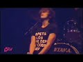 The Horrors - Sheena Is A Parasite (Live) The Horrors - Sheena Is A Parasite (Live)