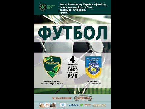 Прев'ю відео