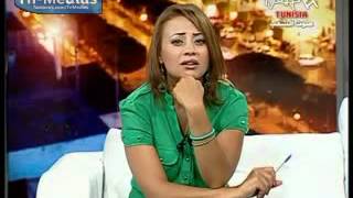 Tunisie - برنامج الحقيقة : 05-09-2012