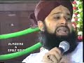 Kalame Alahazrat Subha Taiba Mein Howi Owais Raza Qadri P1-2