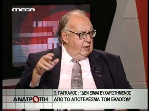 Συνέντευξη του Αντιπροέδρου της Κυβέρνησης, Θεόδωρου Πάγκαλου, στην εκπομπή 