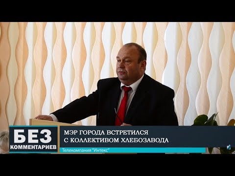 Без комментариев. 26.01.19.
