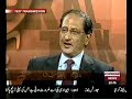 Javed Choudhry program (kal tak)