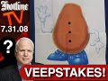 hotlinetv national journal john mercurio sean miller veepstakes mccain carly fiorina charlie crist romney