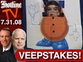 VEEPSTAKES! Day 2: The Republicans