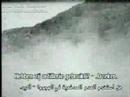 alhoceima