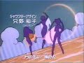 hikari-orchestral-kh2-amv.html
