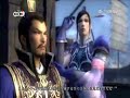Dynasty Warriors 6 TGS 2007 Official Trailer (ps3)
