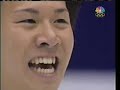 Takeshi Honda 2002 Olympics SP Takeshi Honda 2002 Olympics SP