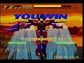 Just a bit of a play through Virtual On on the SEGA Saturn. I was a little rusty, I swear!