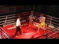 View Video