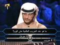 saoudi mkalaخ bzzaf fadiha hchoma -rokhard mbc
