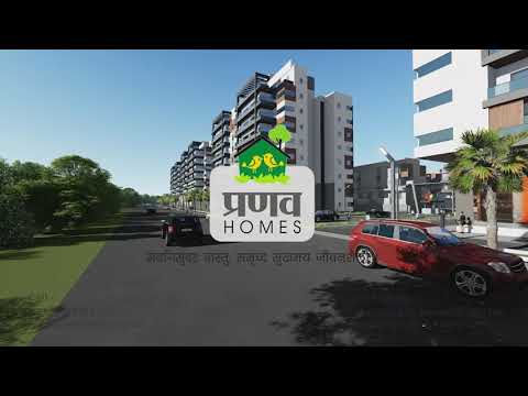 Urban Republic Township