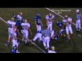 Michael Markofski #35 Highlights 2008 Michael Markofski #35 Highlights 2008