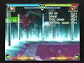 KOF MAXIMUM IMPACT REGULATION \"A\"?????? vol.2
