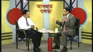 TV talk on Glaucoma at Chanel I Guest Prof. M. Nazrul Isalm 