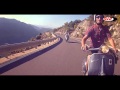 SIP Vespa Road Trip Sardinia 2012