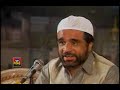 Chour Fikar Duniya Ki