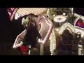 Carnival