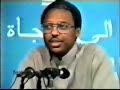 Fahamka Nolosha - Sh. Mustafa X. | 1 of 6 | Tazkiyah.NET Fahamka Nolosha - Sh. Mustafa X. | 1 of 6 | Tazkiyah.NET
