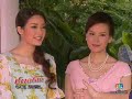 Thai lakorn - Ngao asoke ep.10 (2/4)