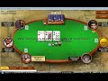 pokerstars 110k pot 89k pot
