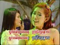 RHM-Srey Sross Jome Terr RHM-Srey Sross Jome Terr