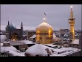 نعي أفاطم لو خلتي الحسين مجدلاً - الشيخ حسن الخويلدي