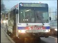 SEPTA Ikarus NABI 416 # 5056
