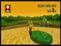 Mario Kart Wii, DK Jungle Parkway Expert Ghost beaten Mario Kart Wii, DK Jungle Parkway Expert Ghost beaten